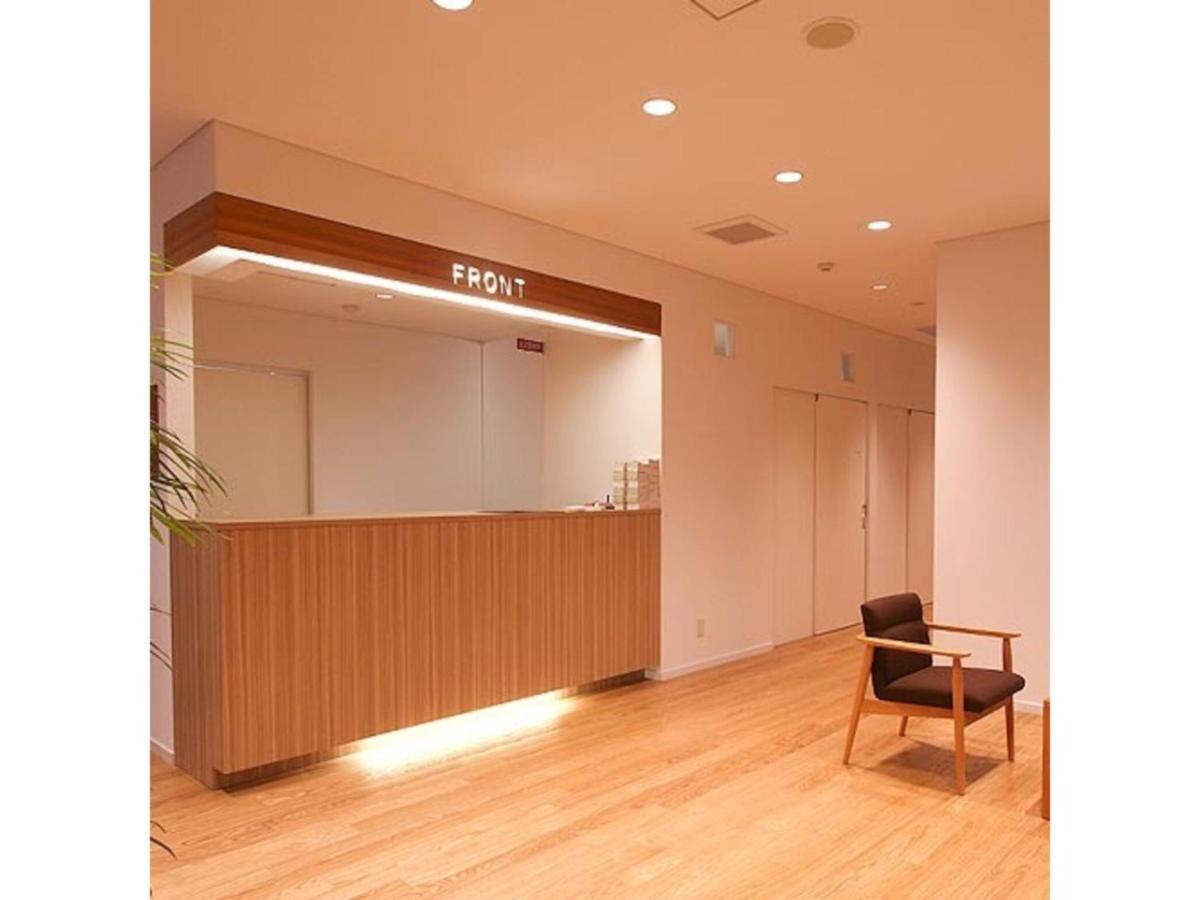 Pure Hotel - Vacation Stay 44185V Yabu  Exteriör bild